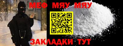 PSILOCYBIN Гусев