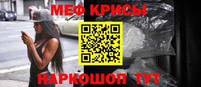 гидропоника Гусиноозёрск