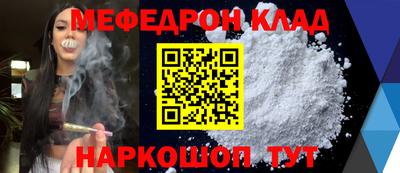 PSILOCYBIN Гусев