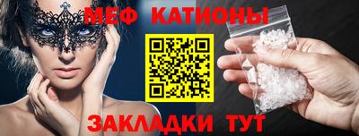PSILOCYBIN Гусев