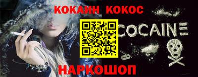 гидропоника Гусиноозёрск