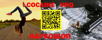 гидропоника Гусиноозёрск