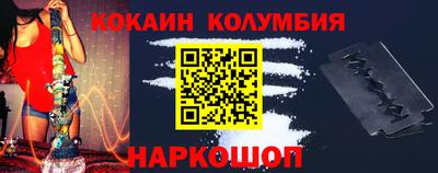 PSILOCYBIN Гусев
