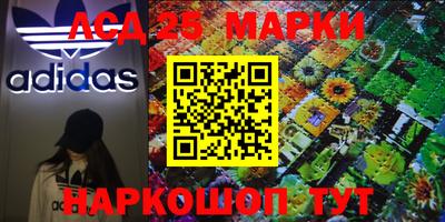 гидропоника Гусиноозёрск