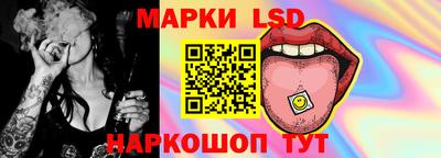 PSILOCYBIN Гусев
