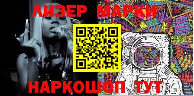 гидропоника Гусиноозёрск