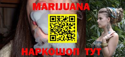 гидропоника Гусиноозёрск