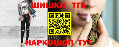 гидропоника Гусиноозёрск