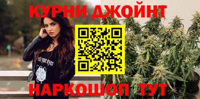 метамфетамин Гусь-Хрустальный