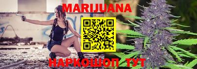 метамфетамин Гусь-Хрустальный