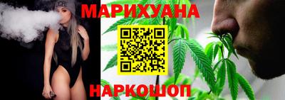 гидропоника Гусиноозёрск
