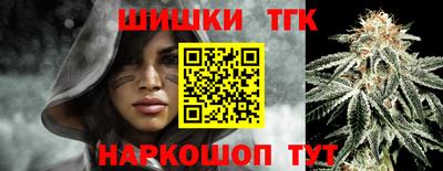 PSILOCYBIN Гусев