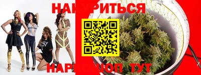 PSILOCYBIN Гусев