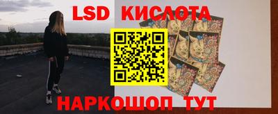 гидропоника Гусиноозёрск
