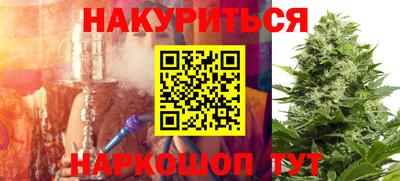 PSILOCYBIN Гусев