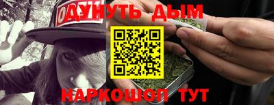 гидропоника Гусиноозёрск