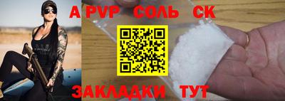PSILOCYBIN Гусев