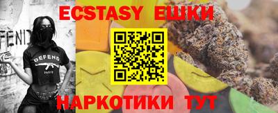гидропоника Гусиноозёрск