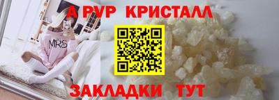 PSILOCYBIN Гусев