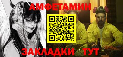гидропоника Гусиноозёрск