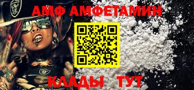 PSILOCYBIN Гусев