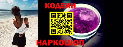гидропоника Гусиноозёрск